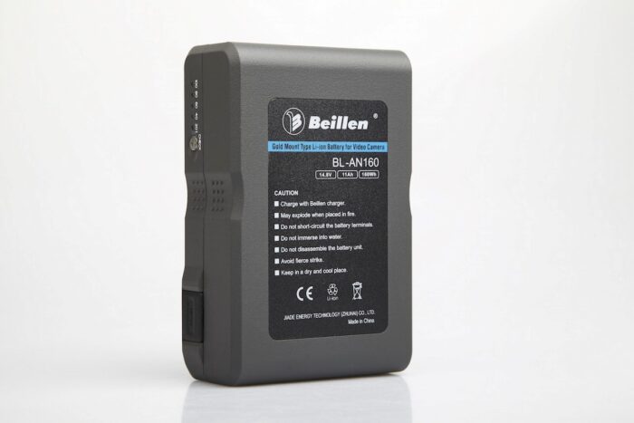 Beillen Battery Packages: Gold or V-Mount 160w [+ dual & quad chargers]