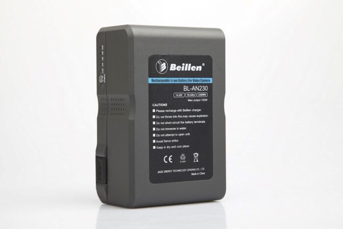Beillen Battery Packages: Gold or V-Mount 230w [+ dual & quad chargers] HD House